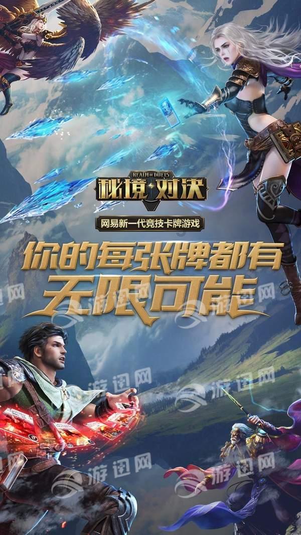 我的虚拟男友