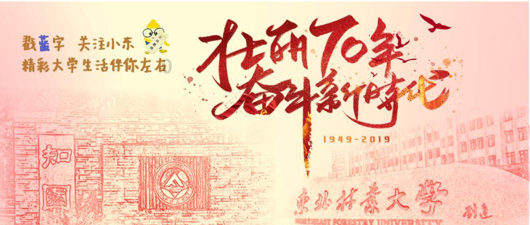 伟大时代：中世纪