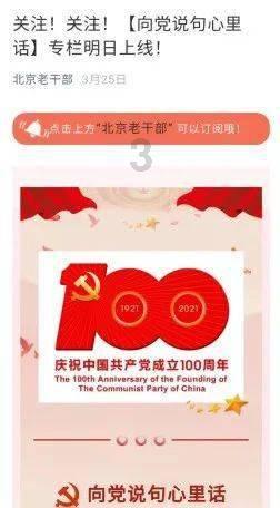 卡通汽车涂颜色